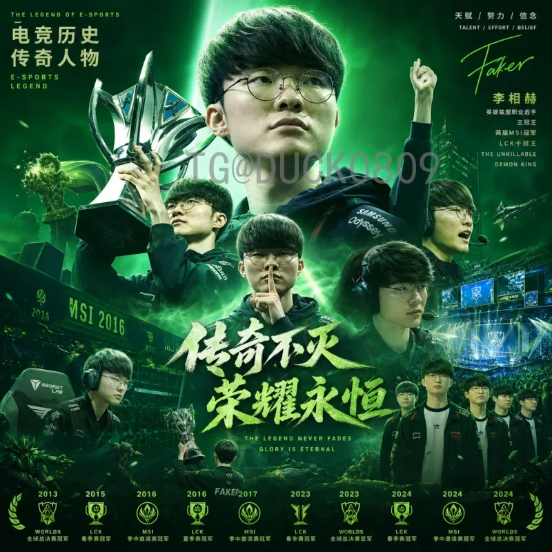 世界杯淘汰赛热门赛事分析：强强对话与黑马崛起的关键战役