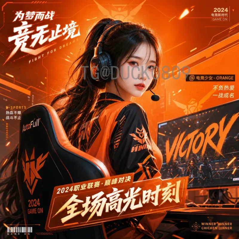 完整2026美加墨世界杯球星名单前瞻：谁将闪耀北美赛场？